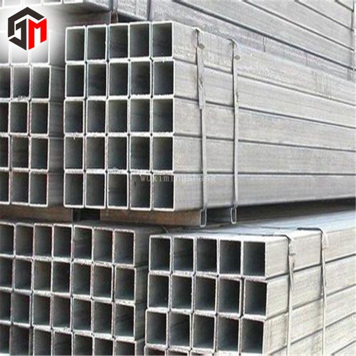 SHS Steel Pipe-3
