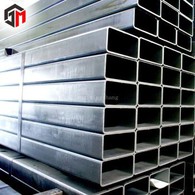 Schduel 40 Square Steel Pipe