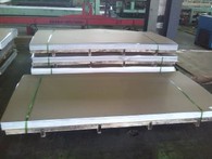 1mm Stainless Steel Sheet