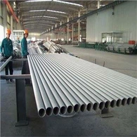 201 Stainless Steel Pipe