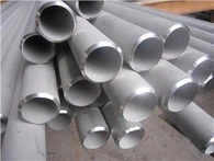 304 Stainless Steel Pipe