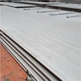 Hot Rolled Stainles Steel Sheet Price